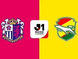 ◆Ｊ１◆12節 C大阪×千葉 ジェフ呉屋…