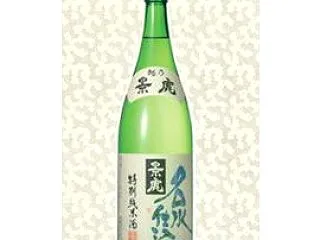ラン＆越乃景虎 名水仕込特別純米酒(諸橋…