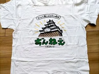 福島弁Tシャツ