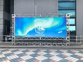 BUMP セトリ 2019｜BUMP O…
