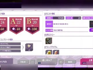 コードギアス 反逆のルルーシュ ロストス…