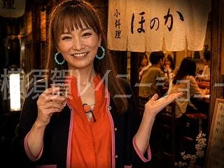 ★おんな酒場放浪記（10月24日放送）に…