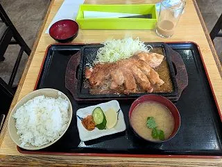 彩華みた 栃木県小山市