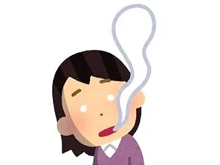 人に何か言われるのが怖い