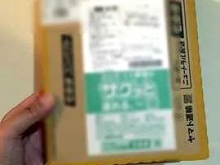 トランギアのアルストが届いた。が・・・
