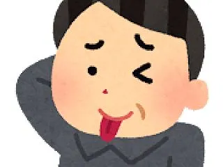 新卒6浪28歳で公務員試験受けた結果ｗ