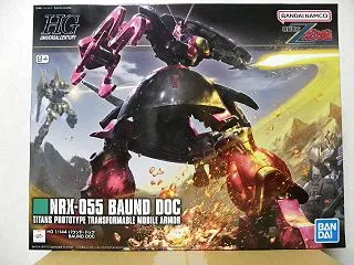 ＨＧＵＣ バウンド・ドック ２機目 其の…