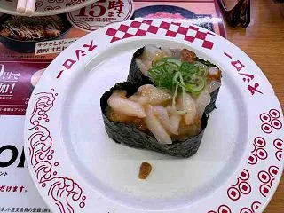 スシローでまたトラブル