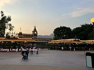 ディズニーランド入園口付近☆香港ディズニ…