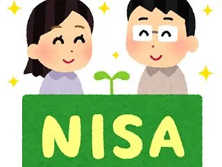 Yahoo!ニュースさん、「1億円入った…