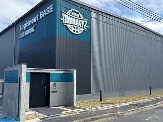 完成間近！京都ハンナリーズの新拠点「ロジ…