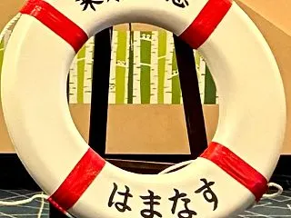 日本一周3日目 舞鶴港から小樽港へ/新日…