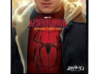 スパイダーマン：ブランド・ニュー・デイ …