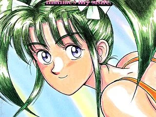 妹はマニアック（宮路兼幸）