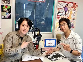 鈴木優のプラス思考で武器になる!! 第1…