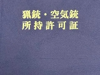 昨日のイベント^o^