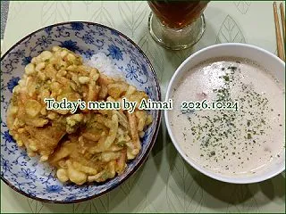 まさかの🐜襲来