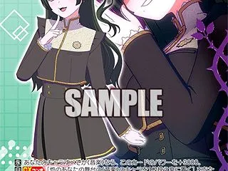 【WS】バンドリ ゆめみた「“フェアリィ…