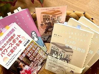 SNSから飛び出して、現実の世界に届いた…
