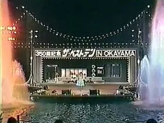 「ｻﾞ･ﾍﾞｽﾄﾃﾝ(TBS)」岡田有希…