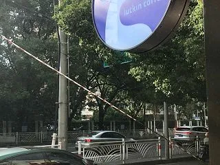 台風30号は急カーブで九州へ