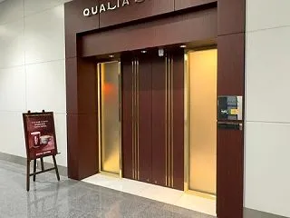 QUALIA LOUNGE（その９）