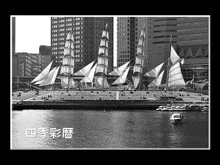 海の貴婦人