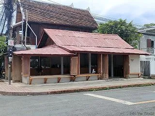 LuLaLao Coffee（ルララオコ…