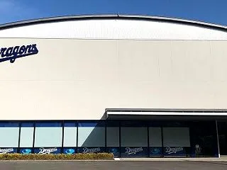 10月25日(日) 中日ドラゴンズ、今日…