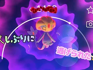 ポケモンセンターへクリスマスグッズ買いに…