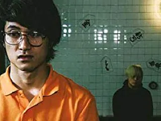 【映画 ネタバレなしの感想】『メランコリ…