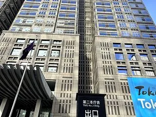 【東京都庁展望台】夜景も観覧できるとは…