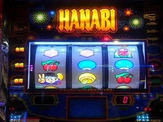 【スマスロ ハナビ】設定判別ツール様は風…