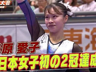 【体操】女子団体で６０年ぶり銅メダル！そ…