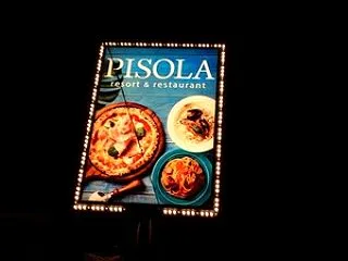 ちょっと一息８９９（PISOLA 大津京…