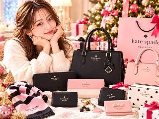 ケイトスペード（kate spade n…