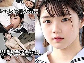 LXちゃん（仮名） ｜y115｜出演女優…