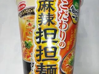 エースコック タテ型 飲み干す一杯 麻辣…