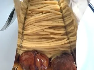 HARBS 和栗のタルト