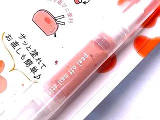 ◆徐光液使わず♡サッとはがせる『ペン型の…