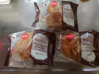 無限クリームのシュークリーム(・∀・)ノ