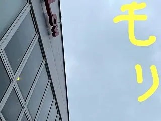 カーオーディオ東京｜クラウンスポーツ重低…