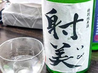 射美 ＞ 月島雫(耳をすませば)［ジブリ…