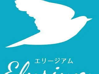 ★ちゃんと意味があってそこにある。