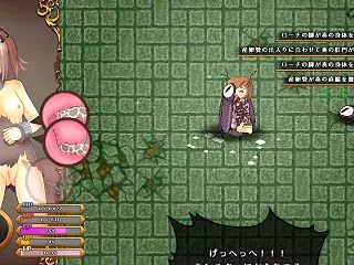うちのこファンタジア 跡治奏 (奴隷) …