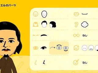 アディエル=クラシー[70] 演 - T…