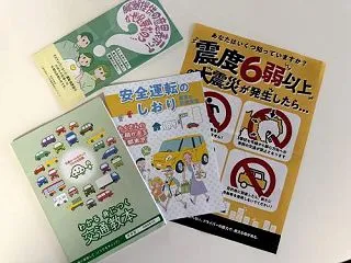 無念・・・ゴールドからブルーへ陥落・・・…