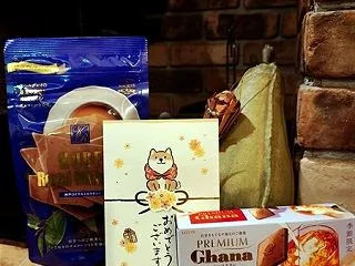 リクエストプレゼント2026