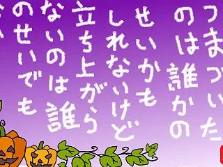 誰か