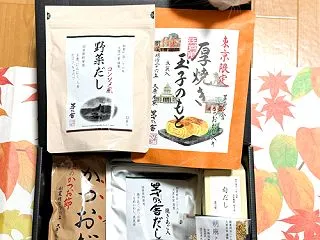 R 茅乃舎ギフトと、電気と一緒に作った新…